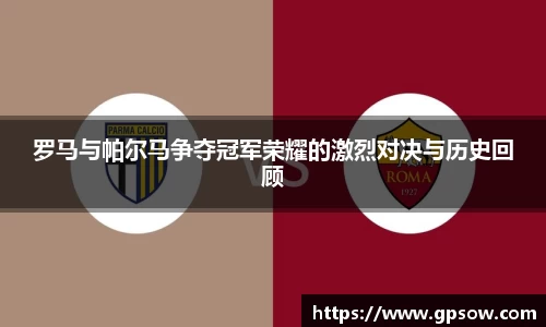 zoty中欧官方网站