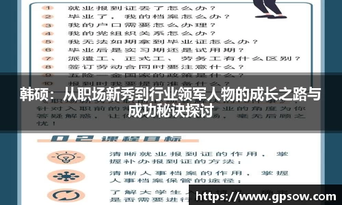 zoty中欧