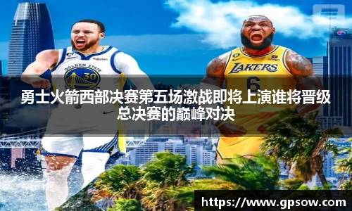zoty中欧官方app下载
