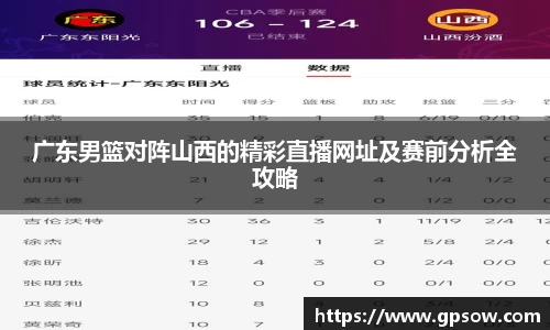 zoty中欧