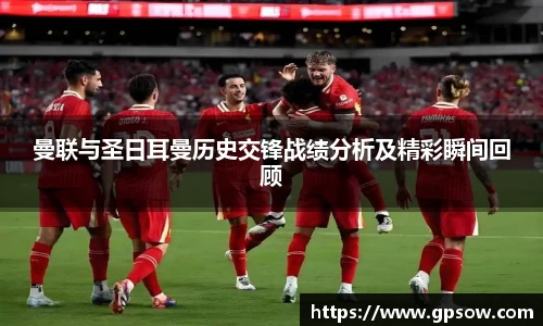zoty中欧官网