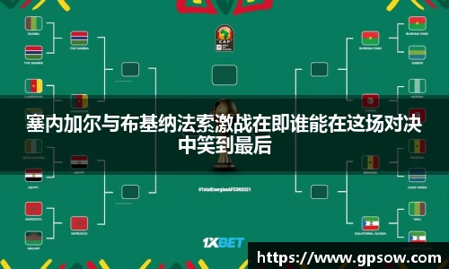 zoty中欧