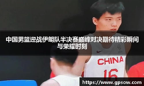zoty中欧官方网站
