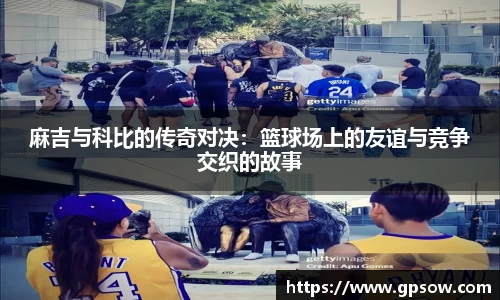 zoty中欧官方网站