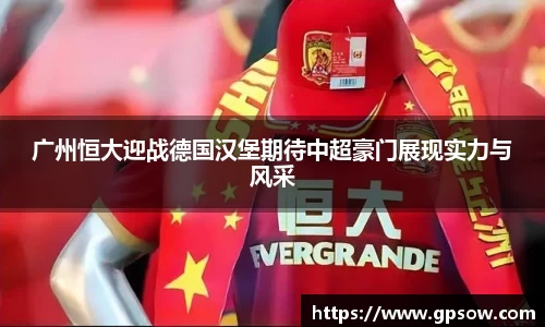 zoty中欧官方网站