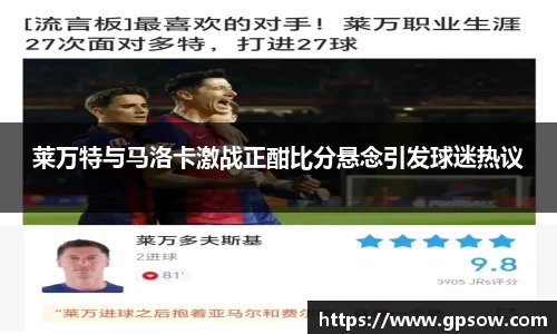 zoty中欧官方网站