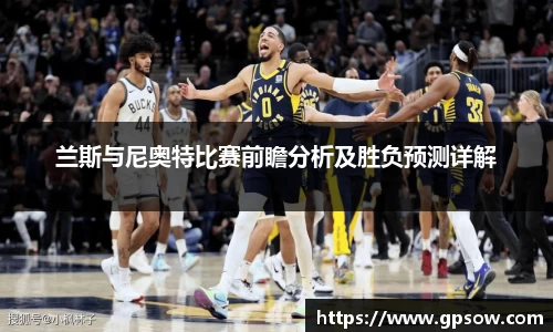 zoty中欧官方网站
