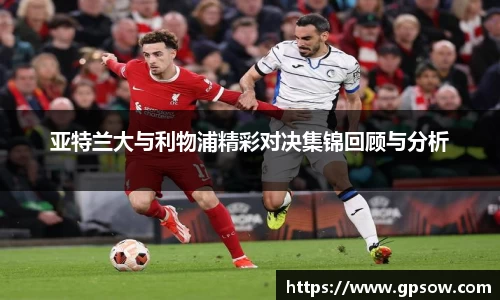 zoty中欧官方app下载