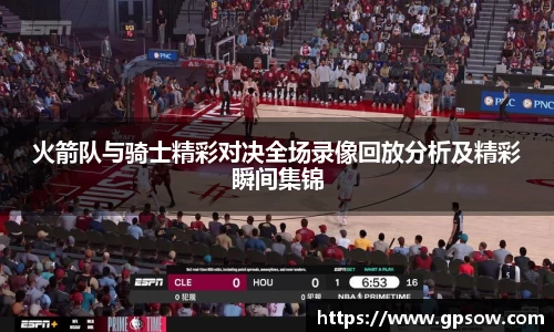 zoty中欧
