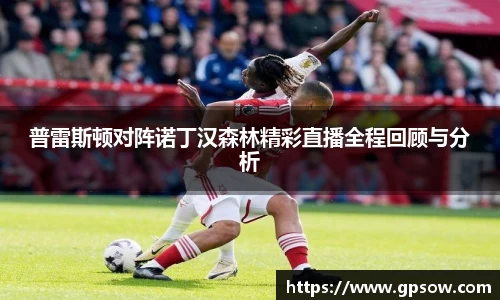 zoty中欧官网