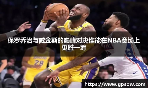 zoty中欧官方app下载