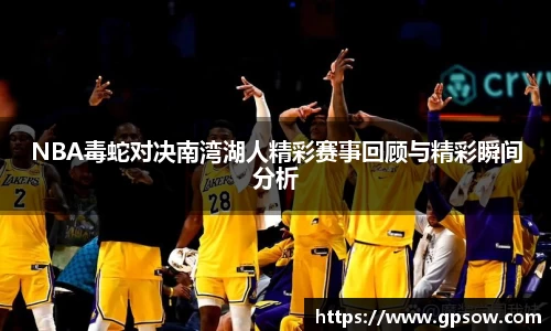 zoty中欧官方网站