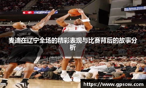 zoty中欧