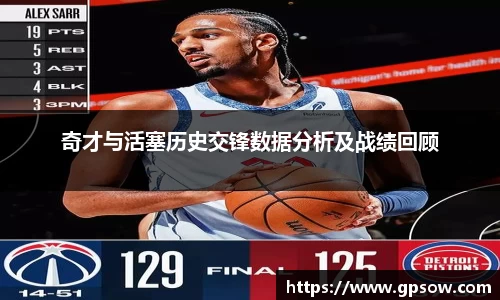 zoty中欧官方app下载