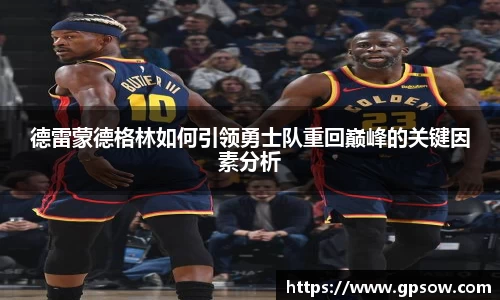zoty中欧官方网站