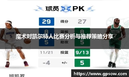 zoty中欧官网