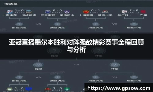 zoty中欧官方网站