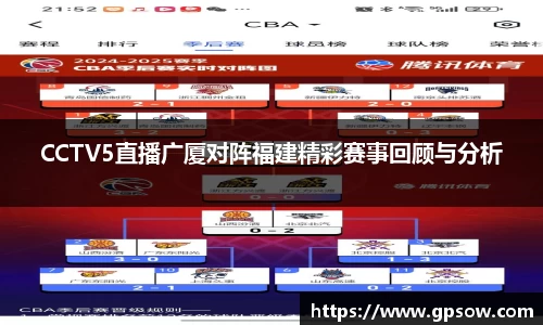 zoty中欧
