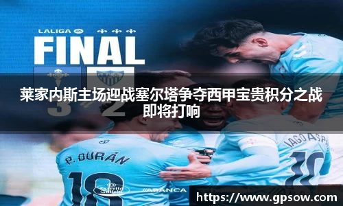 zoty中欧官方app下载