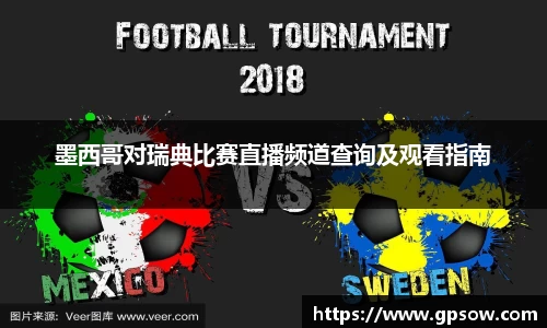 zoty中欧官方app下载