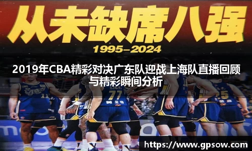zoty中欧官方app下载