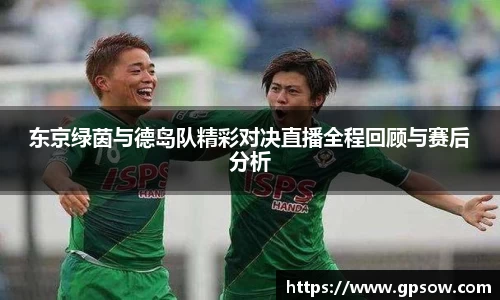 zoty中欧官方app下载