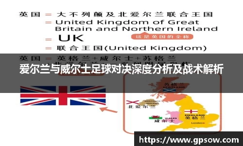 zoty中欧官网