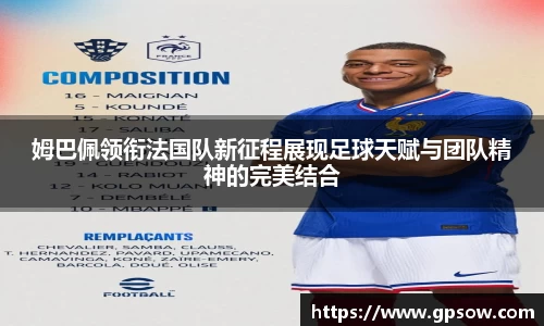 zoty中欧官网