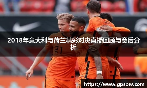 zoty中欧官方app下载