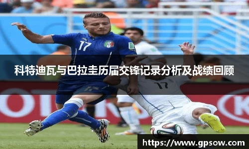 zoty中欧官网