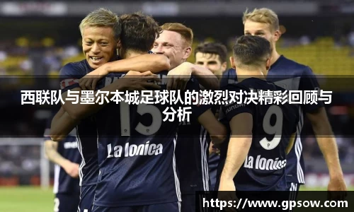 zoty中欧官网