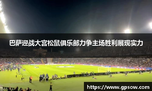 zoty中欧官网