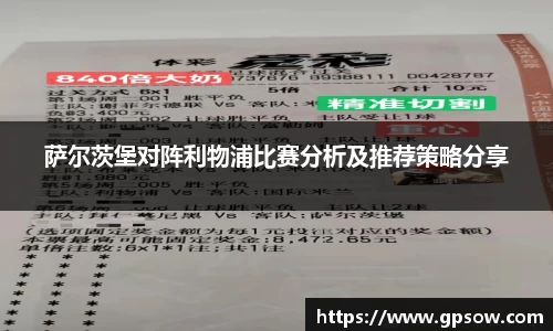 zoty中欧