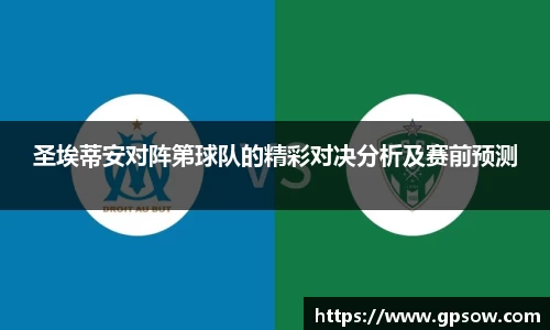 zoty中欧官方网站