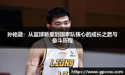 zoty中欧官方app下载