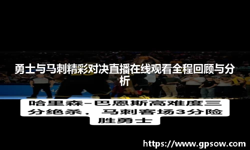 zoty中欧官方app下载