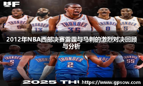 zoty中欧