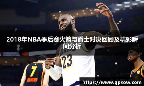zoty中欧官网