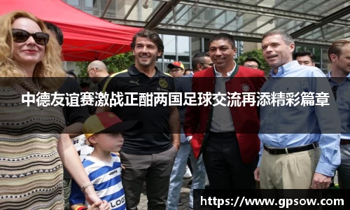 zoty中欧官方app下载