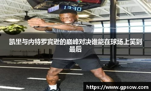 zoty中欧官方网站