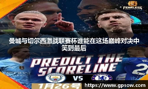zoty中欧