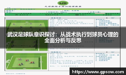 zoty中欧官网