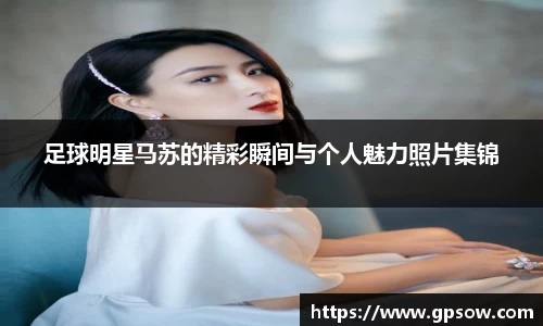 zoty中欧官方app下载