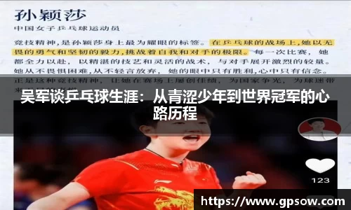 zoty中欧官方网站