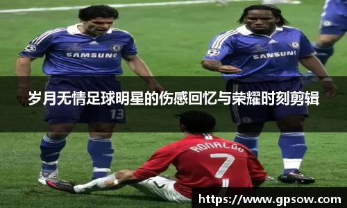 zoty中欧官网