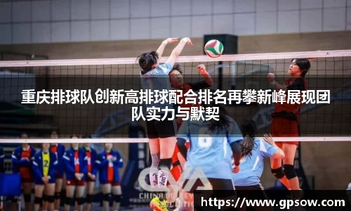 zoty中欧官方app下载