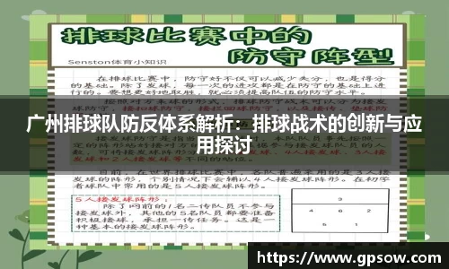 zoty中欧