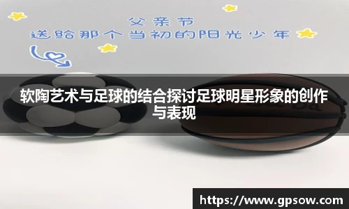 zoty中欧官方网站