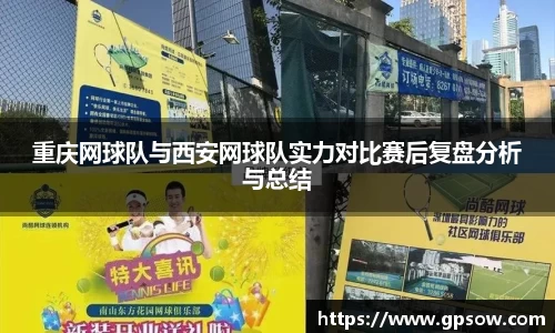 zoty中欧官方网站