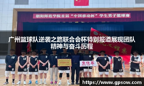 zoty中欧官方app下载